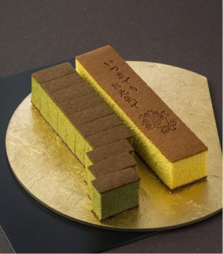 keiro_castella2.jpg