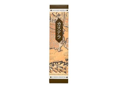 今だけHennessy おまけ付きです❣️森伊蔵　隆盛翁 今だけHennessy おまけ付きです❣️森伊蔵 隆盛翁