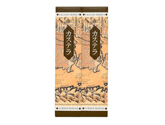 松翁軒カステラ 0.6号・2本入