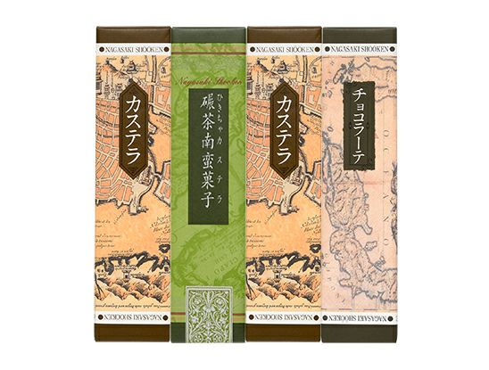 松翁軒　カステラ・チョコラーテ・抹茶カステラ 0.6号・4本入