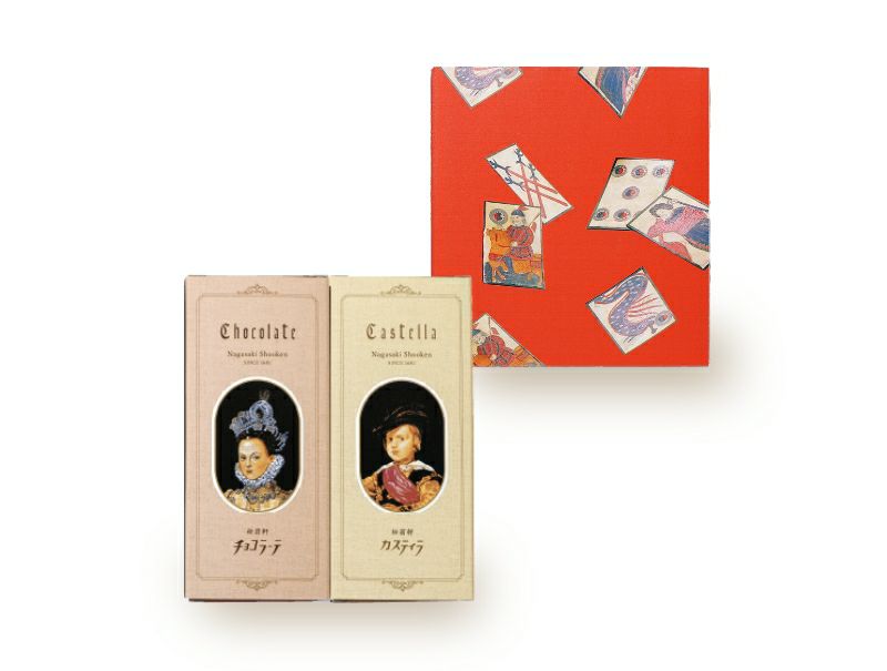 松翁軒　カステラ・チョコラーテ 0.3号・2本入