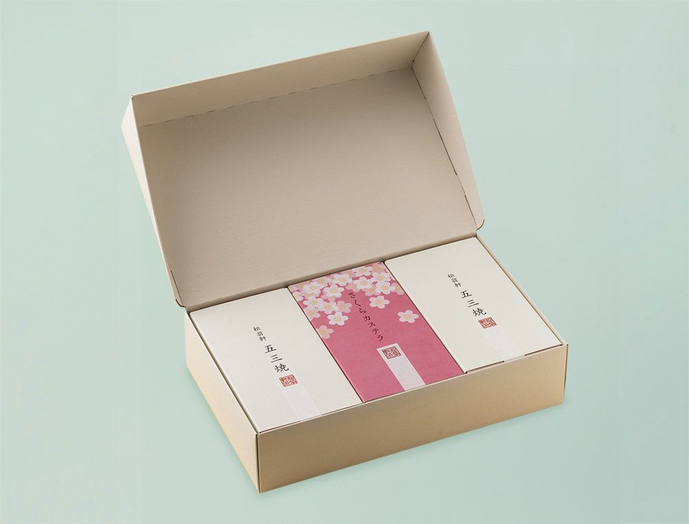 松翁軒のさくらカステラ