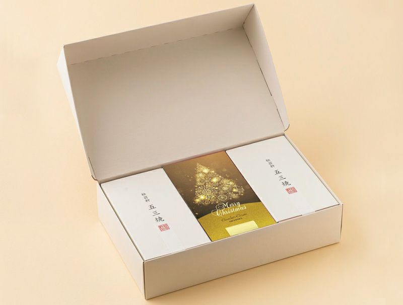 五三焼カステラ2・チョコラーテクラシック（クリスマスパッケージ）