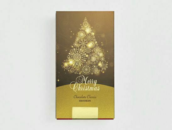チョコラーテクラシック（クリスマスパッケージ）